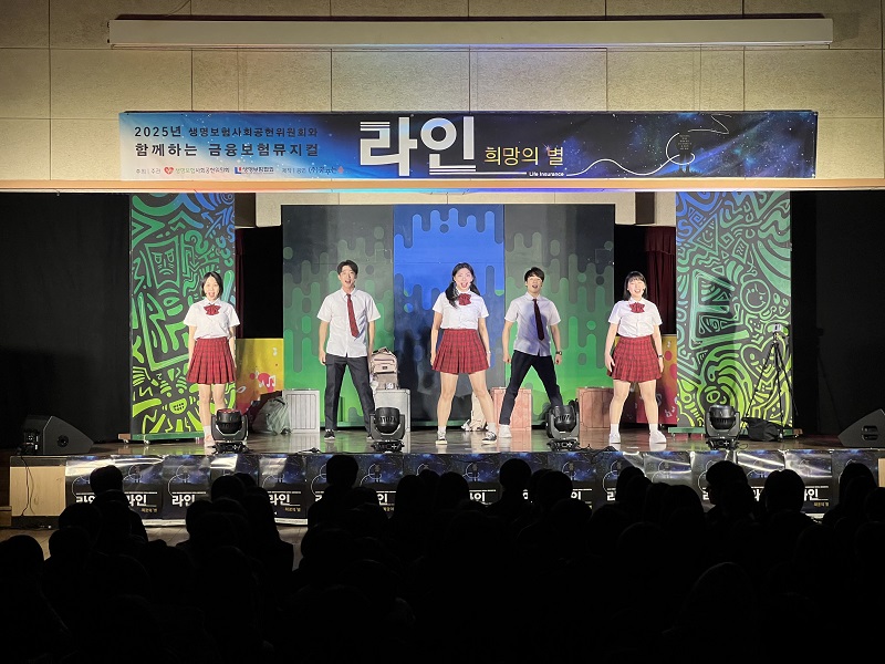 20250410_당산서중학교 1.jpg